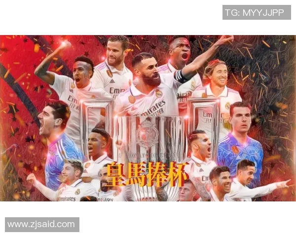 国王杯精彩对决多特蒙德逆转曼城全场沸腾战术解析