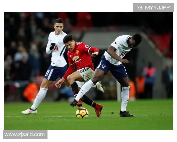 热刺逆转曼联收获胜利帽子戏法点燃全场激情