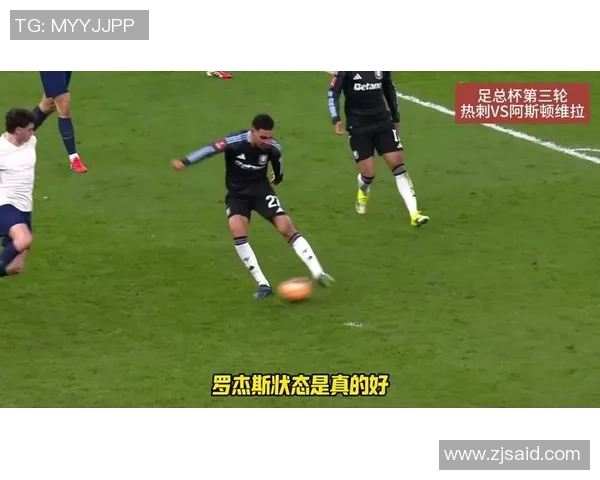 足总杯精彩对决切尔西与波尔图战成平局逆转瞬间点燃全场激情